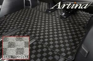 Artina 30系ヴェルファイア サードマット(手動オットマン)BE・オーダー生産