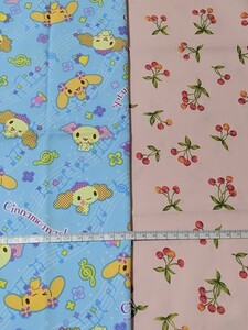 ハンドメイド 生地 布 はぎれ オックス シーチング