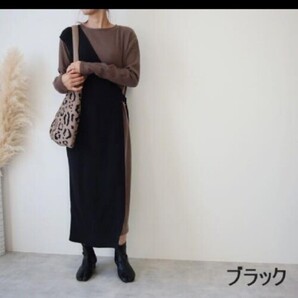 laule'a ワンピース