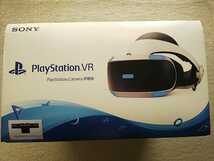 PlayStation VR Camera 同梱版 CUHJ-16003 SONY _画像9