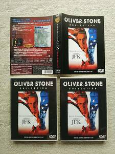 DVD 2枚組 JFK コレクターズエディション 帯付ジョン・エフ・ケネディ オリバーストーン
