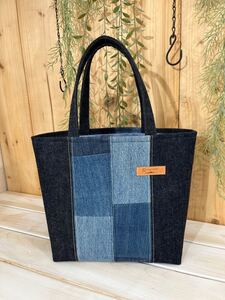 ハンドメイド、デニムリメイクトートバッグ
