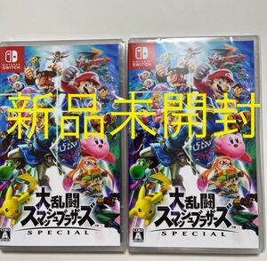大乱闘スマッシュブラザーズSPECIAL Nintendo Switch Switchソフト 2本