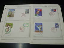 22SE　S　日本切手FDC　1985年　記念・特殊・普通(2通)　伝統的工芸品シリーズ 第2-6集含　計37通 19リーフ　主にNCC製_画像8