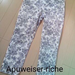 値下げ！Apuweiser-richeクロップドパンツサイズ2