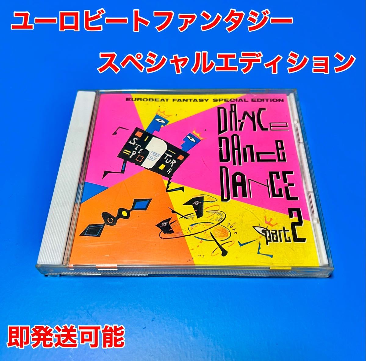 BUCK-TICK CD darker than darkness style 93(初回限定盤)(デジタルリマスター版)の落札情報詳細 -  ヤフオク落札価格検索 オークフリー