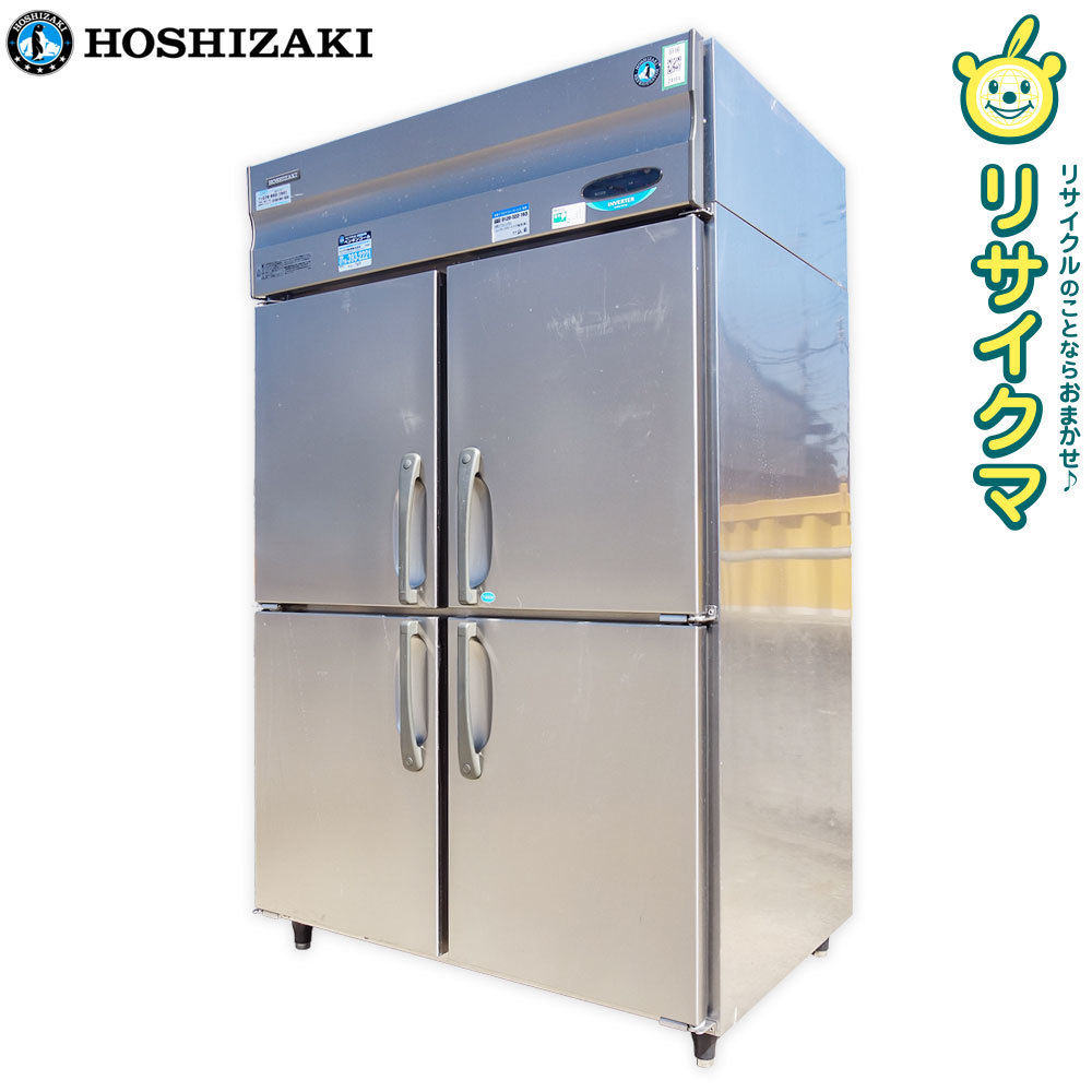 最大90%オフ! 厨房一番ホシザキ 冷凍庫 インバーター 6枚扉 HF-180A3 ...