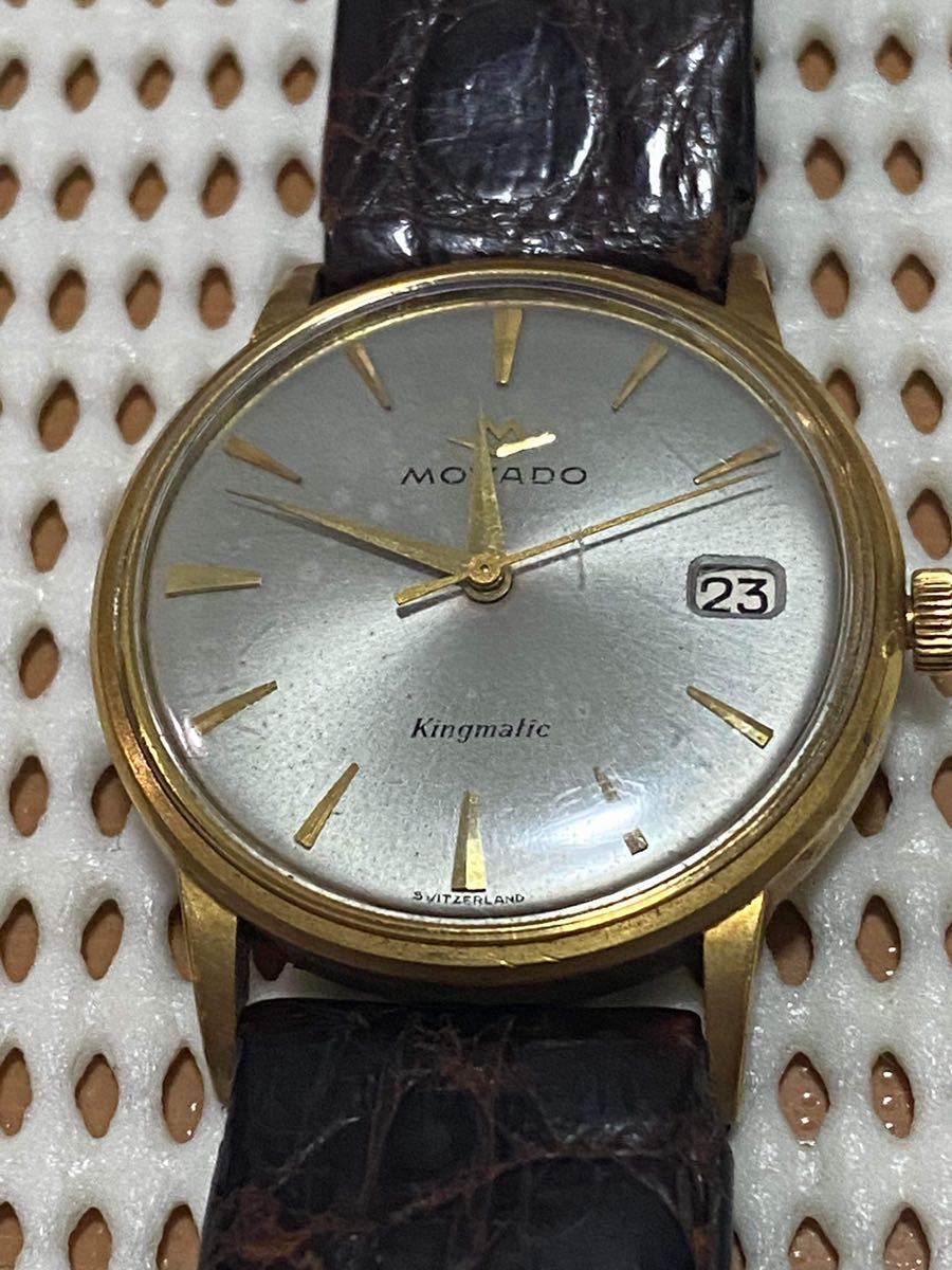 人気デザイナー 腕時計 3600387 腕時計 ユニセックス ダイヤル ローズ Bold Movado モバード 腕時計  【重要】納期についてご確認ください:取寄せの為 10-19日程度