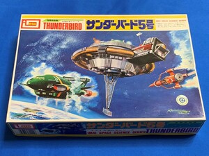  now . science * plastic model [ Thunderbird 5 number (3 number attaching )] accessory equipping * origin boxed * dead stock goods * beautiful goods 