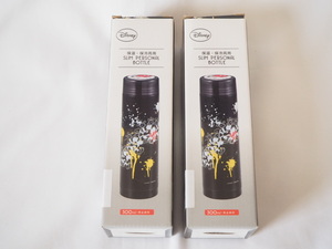 ◆Disney SLIM PERSONAL BOTTLE 水筒 300mL 2本セット◆未使用94