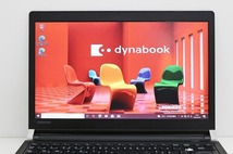 1円スタート コスパ抜群 東芝 dynabook R73 Windows10 Celeron 3865U 1.8GHz SSD128GB メモリ4GB 13.3インチ カスタマイズ可 軽量 人気_画像2