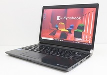 1円スタート コスパ抜群 東芝 dynabook R73 Windows10 Celeron 3865U 1.8GHz SSD128GB メモリ4GB 13.3インチ カスタマイズ可 軽量 人気_画像1