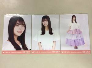 乃木坂46 北野日奈子 生写真 Miona Hori Graduation 堀未央奈 卒業コンサート ３枚コンプ 匿名配送対応 O351