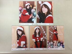 乃木坂46 樋口日奈 生写真 2018.Christmas クリスマス 5枚セット 匿名配送対応 H575