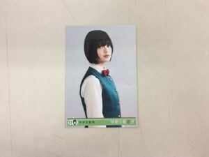 欅坂46 平手友梨奈 生写真 残酷な観客達 DVD Blu-ray 封入特典写真 匿名配送対応 H717