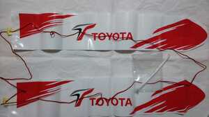 F1日本グランプリ TOYOTA スティックバルーン 約60cm 白色赤紐 トヨタ 風船