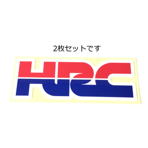 〇 ホンダ ＨＲＣ 純正 デカール 白ふち 2枚セット