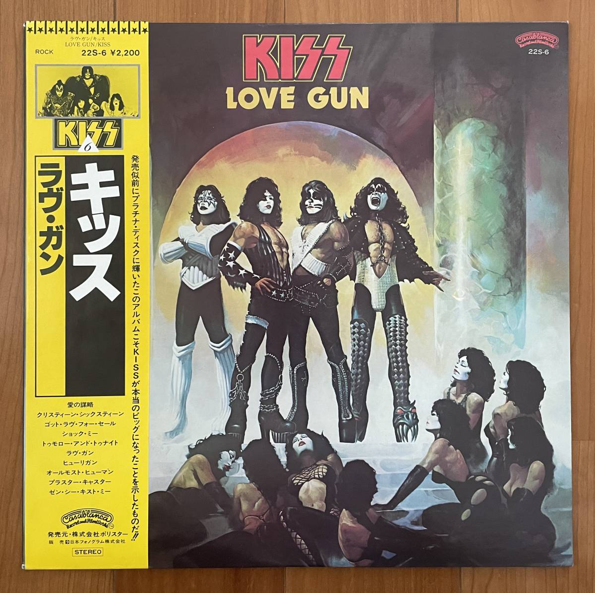出産祝いなども豊富 KISS キッス CD 10枚セット 地獄シリーズ ラブ