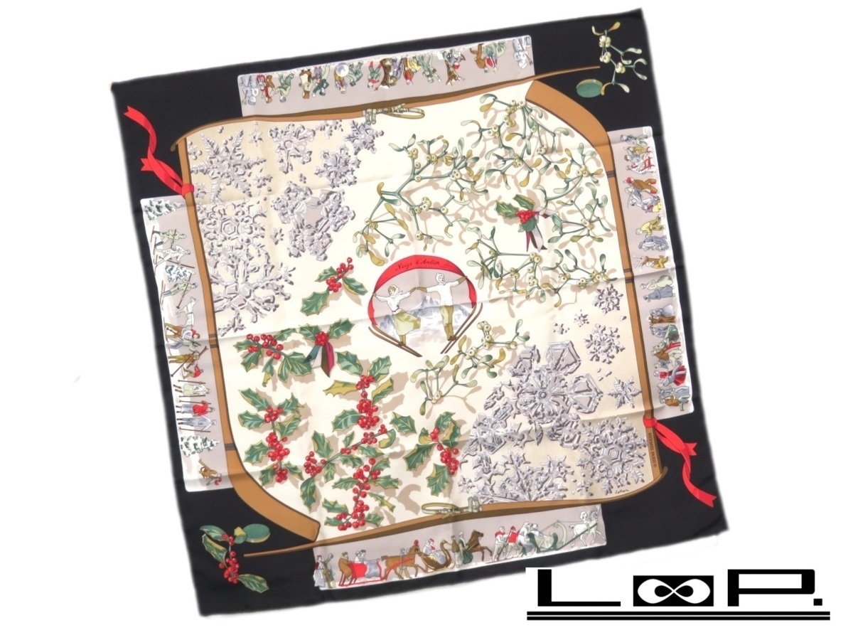 ヤフオク! -「neige d' antan」(エルメス) (え)の落札相場・落札価格