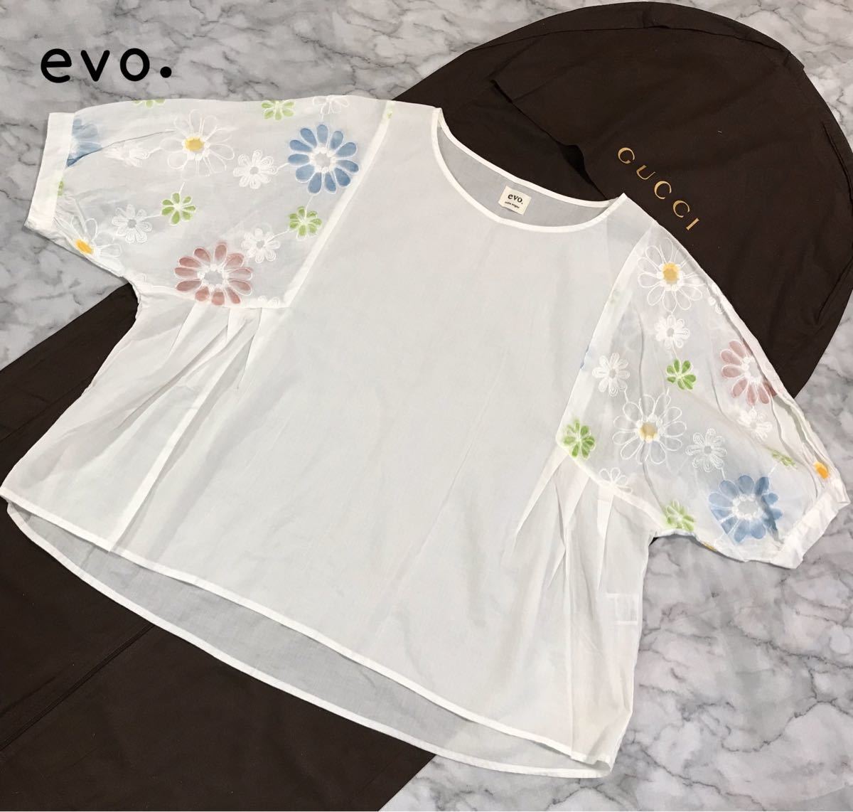 オリジナルデザイン手作り商品 【PATOU】エンブロイダリーBIG襟