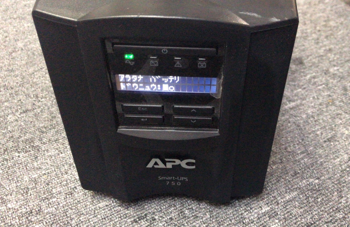 APC Smart-UPS 750 LCD 100V SMT750J [黒] オークション比較 - 価格.com