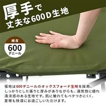 キャンピングベッド 折りたたみ式 簡易ベッド コンパクト 持ち運び ソロキャンプ アウトドア用品_画像2