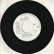 JAPAN PROMO WHITE 7inch BARRY MANILOW バリー・マニロウ インサーチオブ・ラヴ AT THE DANCE★白ラベル見本盤★RPS-195IN SEARCH OF LOVE_画像2