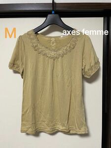 axes femme(アクシーズファム) トップス カットソー レディース