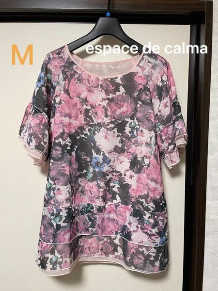 espace de calma(エスパスデカルマ) トップス ブラウス QVC レディース