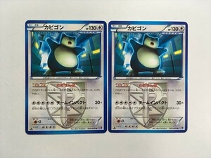 ヤフオク とおせんぼ おもちゃ ゲーム の中古品 新品 未使用品一覧 ヤフオク とおせんぼ おもちゃ ゲーム の中古品 新品 未使用品一覧