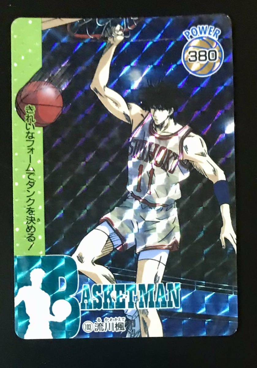ヤフオク! -アマダ(スラムダンク)の中古品・新品・未使用品一覧