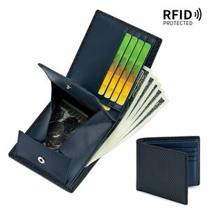 二つ折り財布 メンズ 財布 本革 スキミング防止 薄い カーボン レザー ボックス型 小銭入れ RFID 薄型 新品ブルー
