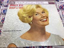 Doris Day★中古LP国内盤帯付「ドリス・デイ～ブライト・アンド・シャイニィ」_画像1