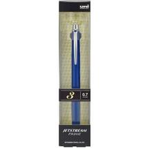三菱鉛筆 3色ボールペン ジェットストリーム 0.7 ネイビー SXE3300007.9_画像3