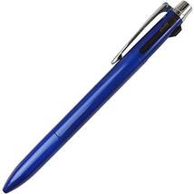 三菱鉛筆 3色ボールペン ジェットストリーム 0.7 ネイビー SXE3300007.9_画像2