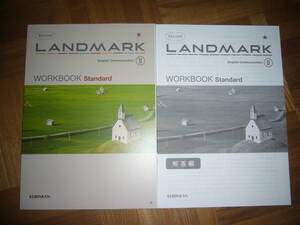 Revised　LANDMARK　English Communication Ⅱ 2　WORKBOOK　Standard　解答編　啓林館 コミュニケーション英語 ワークブック スタンダード