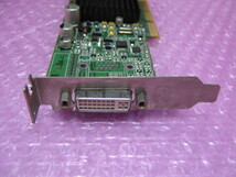 ATI Radeon 7500 64MB DDR AGP ★ロープロファイル専用★_画像3