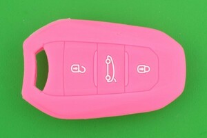 プジョー＆シトロエン（Peugeot&Citroen　DS）・3ボタン（トランクボタン）・スマートキー用シリコンカバーケース★ピンク色