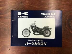 ★Kawasaki★ VN400-B4 VULCAN 　バルカン　カワサキ　パーツカタログ ②