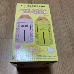  charcoal .ko... pen sill type humidifier pink charcoal .ko. ......