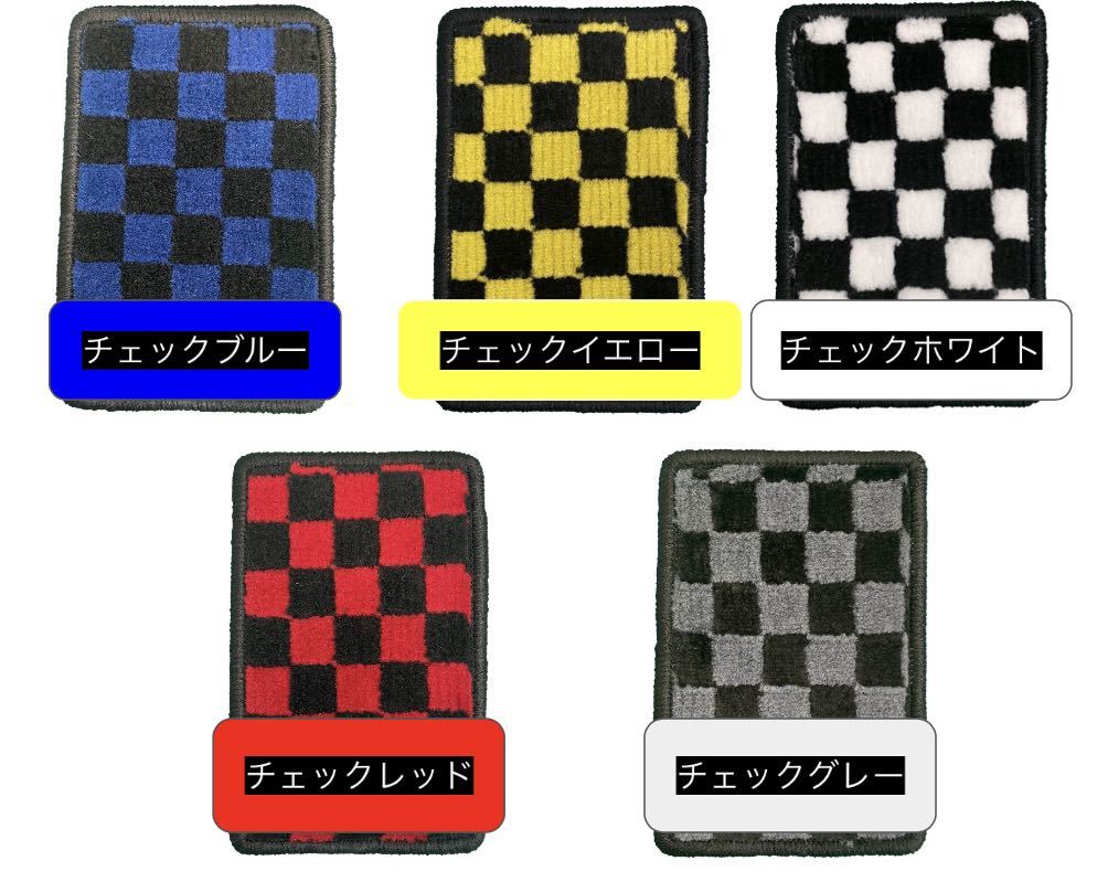 年最新Yahoo!オークション  ekワゴンhwフロアマットの中古品