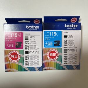  Brother original ink LC115 Cyan, magenta * shipping is box none 