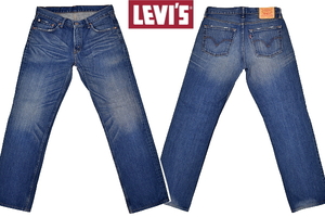 K-3383★超美品★Levi's リーバイス OL552-0003 552★色落ち抜群 鬼ひげ縦落ち ヴィンテージ加工 インディゴデニム ストレートジーンズ W33