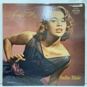 ●即決VOCAL LP Sallie Blair / Squeeze Me 2396 米オリジナルDg エンブレム Mono Pat刻印 Gg サリー・ブレア