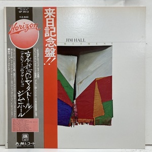 ●即決00LP JIM HALL ジム・ホール Commitment JP GP3512 完品 帯、ライナーx2 GF Tommy Flanagan