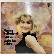 ●即決VOCAL LP Monica Zetterlund / Waltz for Debby 2448 Sweden盤、Stereo モニカ・ゼタールンド BILL EVANS _画像1