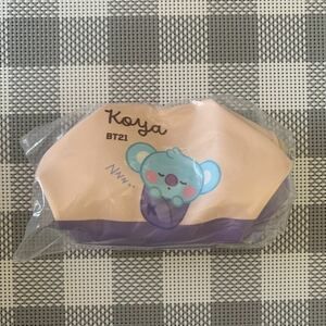 BT21ガチャ ポーチコレクション〜BABY SLEEPING TIME〜★KOYA 1個