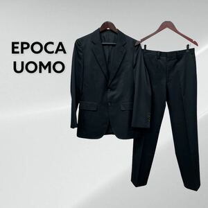 美品 EPOCA UOMO エポカ ウォモ ウール混紡 総裏 テーラードジャケット＆スラックスパンツ セットアップ スーツ 8VD33308