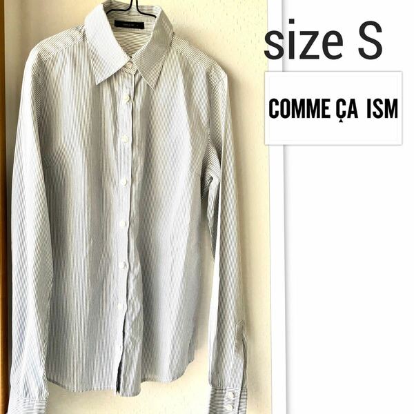 ★COMME CA ISM ストライプシャツブラウス　s