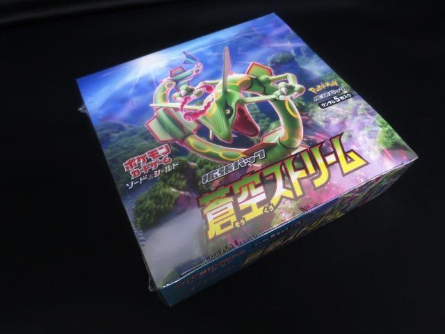 ヤフオク! -「蒼空ストリーム box」(ポケモンカードゲーム ヤフオク! -「蒼空ストリーム box」(ポケモンカードゲーム